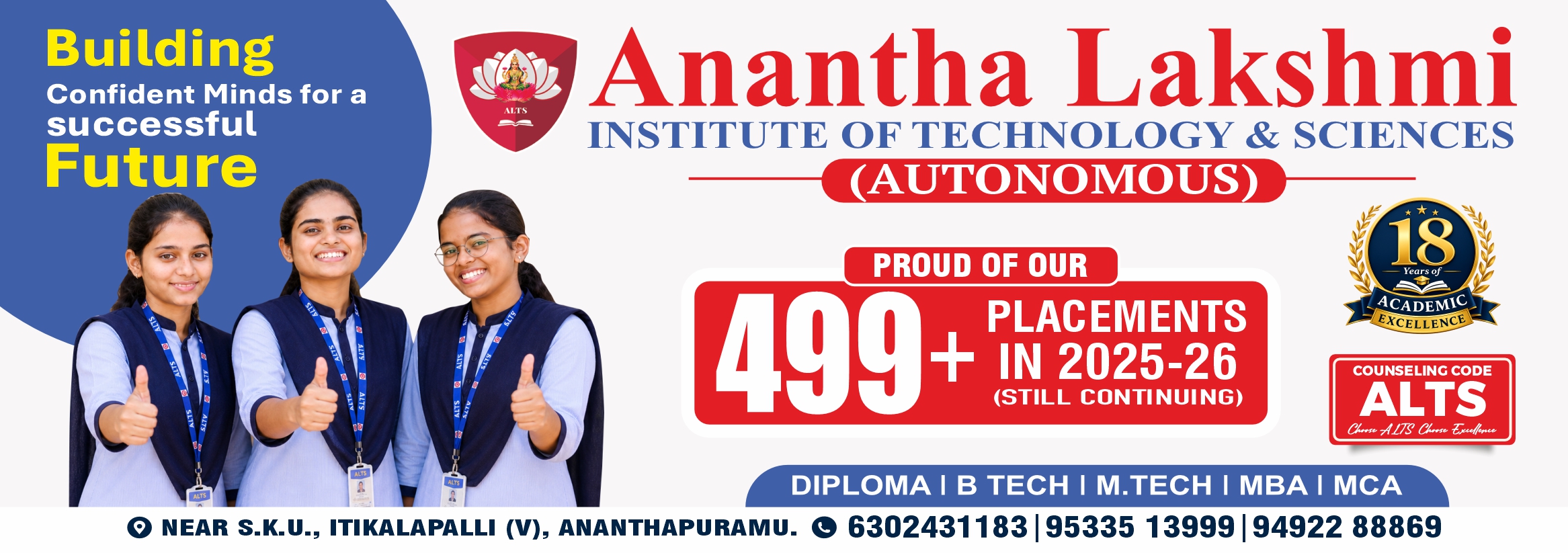 New-1